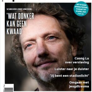 Optimist Magazine