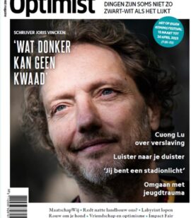  https://www.mindonly.nl/uploads/fotos/d0f0451f-3b25-4c99-9775-0308386b29d8.JPG 