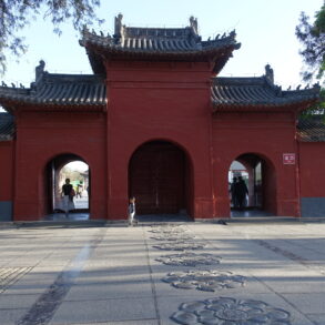 25/8 Laatste retraitedag – Afronding & vertrek naar Beijing
