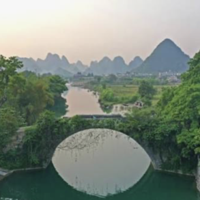 29/08 | Laatste dag van de retraite – Yangshuo