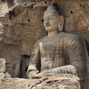 27/8 Beijing → Datong → Beijing